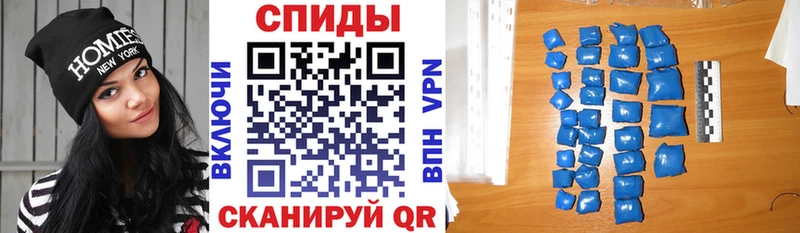 АМФ VHQ  даркнет сайт  Кушва 