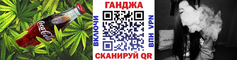 что такое наркотик  KRAKEN рабочий сайт  Cannafood марихуана  Кушва 