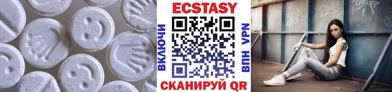 kraken ссылки  Кушва  ЭКСТАЗИ 300 mg  где купить наркотик 