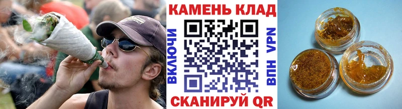 гидра рабочий сайт  Кушва  Гашиш гашик 
