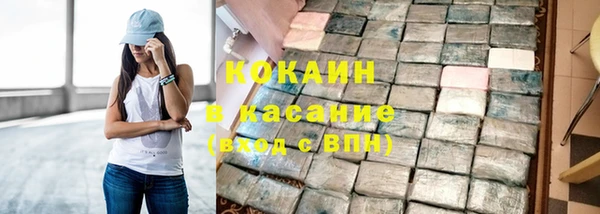 меф Балабаново
