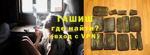 соль ск Баксан