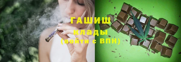 марки nbome Белоозёрский
