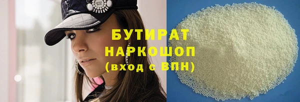 меф Балабаново