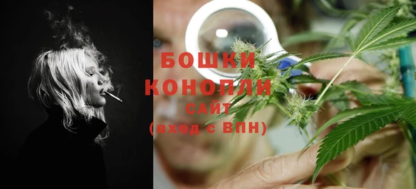 меф Балабаново