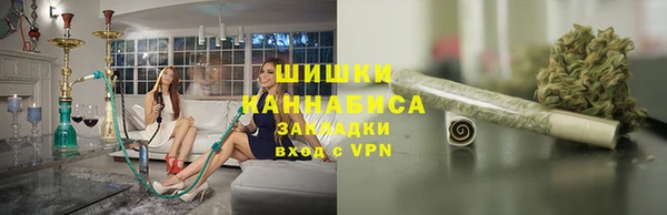 марки nbome Белоозёрский