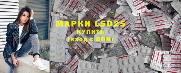 марки nbome Белоозёрский