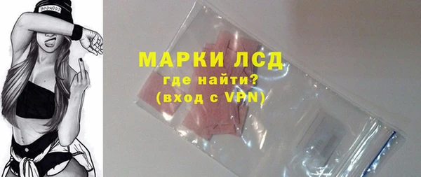 соль ск Баксан