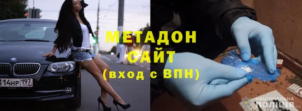марки nbome Белоозёрский