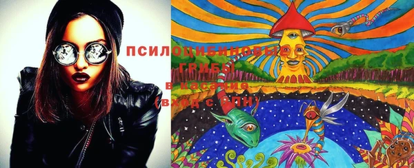 меф Балабаново