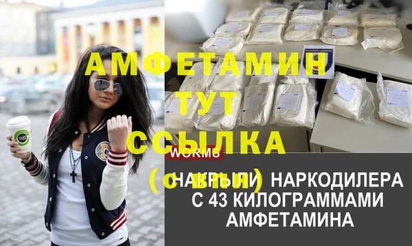 гидропоника Беломорск