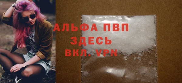 меф Балабаново
