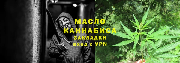 меф Балабаново