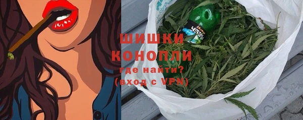 марки nbome Белоозёрский