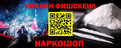 мдма Балаково