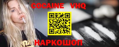мет Бугуруслан