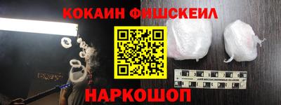 мефедрон VHQ Бузулук