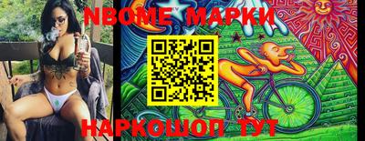 мефедрон VHQ Бузулук