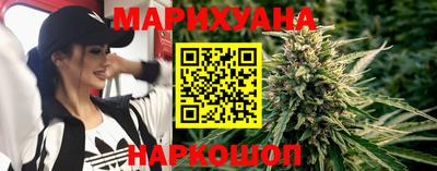 мефедрон VHQ Бузулук