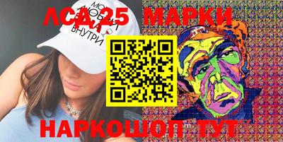 мефедрон VHQ Бузулук