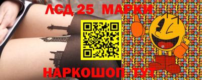 мдма Балаково