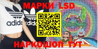 гашиш Будённовск