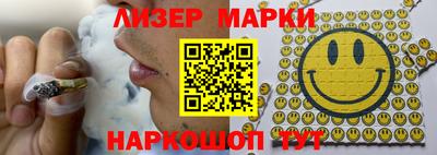 мет Бугуруслан