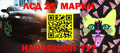 мет Бугуруслан