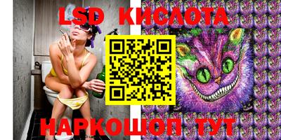 мет Бугуруслан