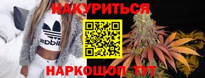 ПСИЛОЦИБИНОВЫЕ ГРИБЫ Балахна