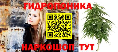 мет Бугуруслан