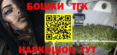 кокаин Балашиха