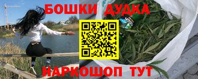 кокаин Балашиха