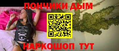 мдма Балаково