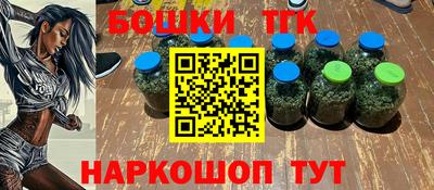 кокаин Балашиха