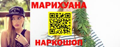 мет Бугуруслан