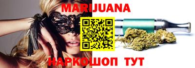 кокаин Балашиха