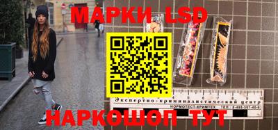 мефедрон VHQ Бузулук