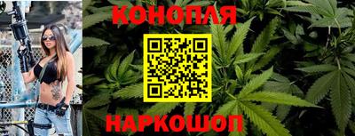 мет Бугуруслан