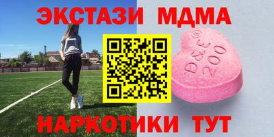 гашиш Будённовск