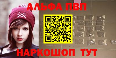 гашиш Будённовск