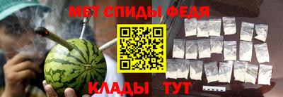 кокаин Балашиха