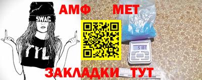 кокаин Балашиха