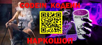 мефедрон VHQ Бузулук