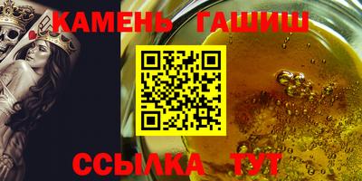 мет Бугуруслан