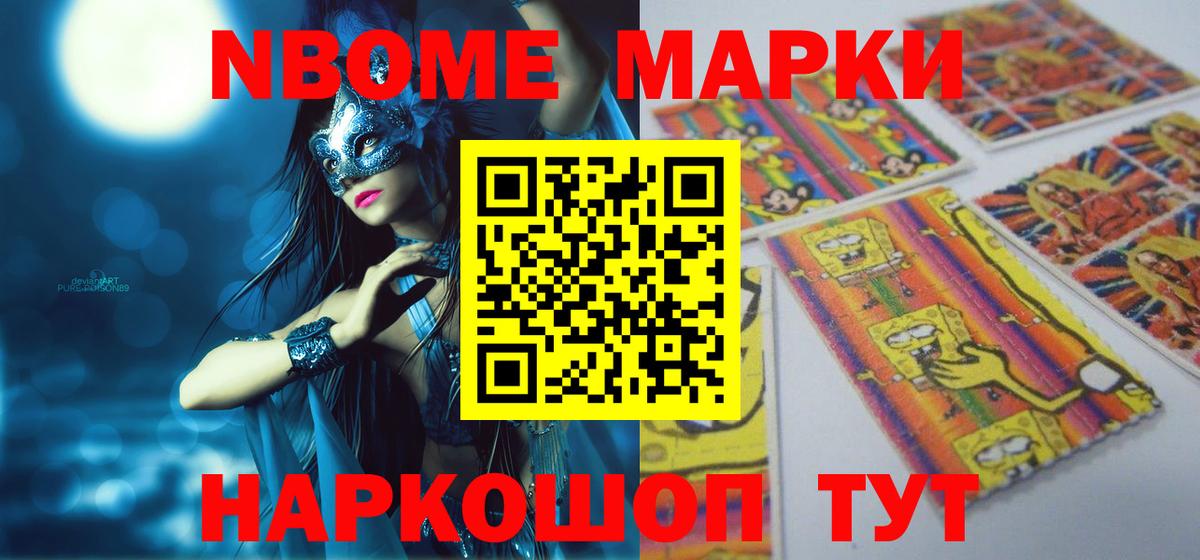 LSD-25 экстази ecstasy  Лсд 25 экстази  Кушва  LSD-25 экстази ecstasy  Вход с VPN 